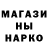 Марихуана AK-47 Vasily Hitosu