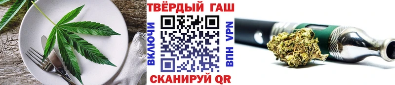 Купить где  Кизел  Печенье с ТГК марихуана 