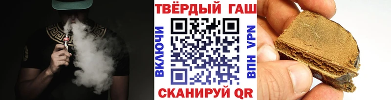 Купить где  Кизел  ГАШ ice o lator 