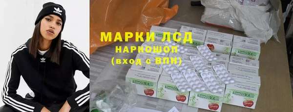 a pvp Няндома