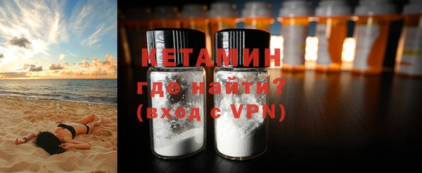 каннабис Вязники