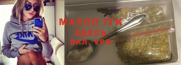 PSILOCYBIN Вяземский