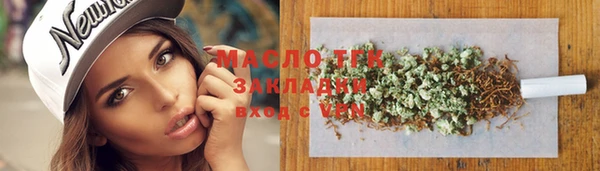 PSILOCYBIN Вяземский