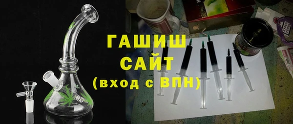 PSILOCYBIN Вяземский