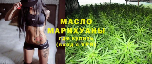 каннабис Вязники