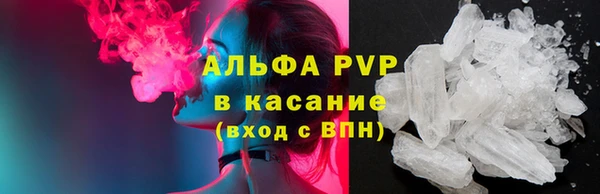 каннабис Вязники