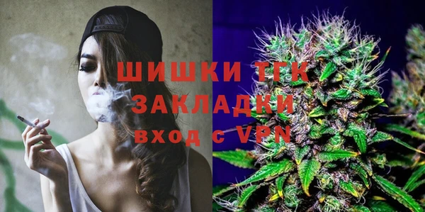 марки lsd Нязепетровск