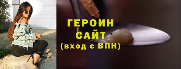 дживик Вязьма