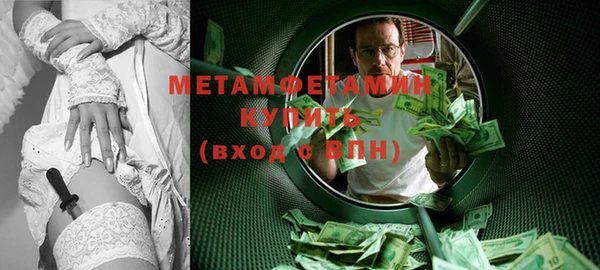 PSILOCYBIN Вяземский