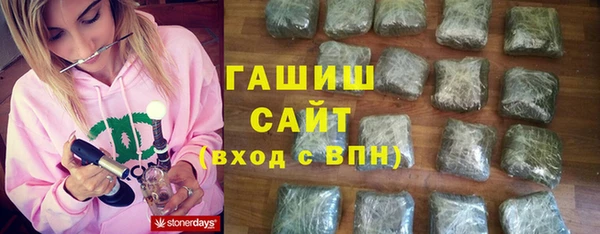 PSILOCYBIN Вяземский