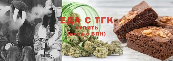 дживик Вязьма