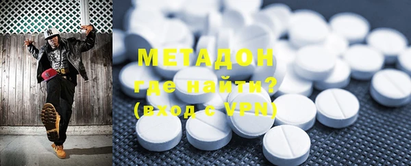 каннабис Вязники