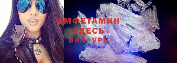каннабис Вязники