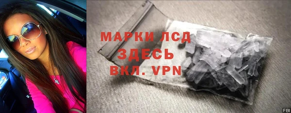 дживик Вязьма